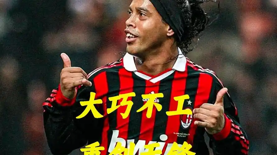 习近平特别